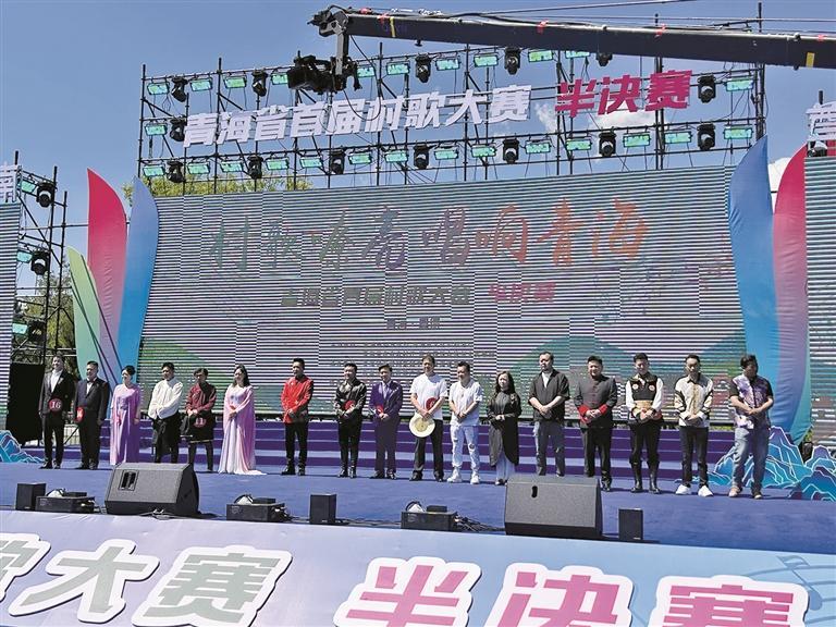 青海省首届, div, 花儿与农家