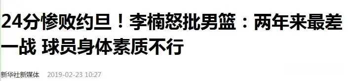 img, 互比赛的胜