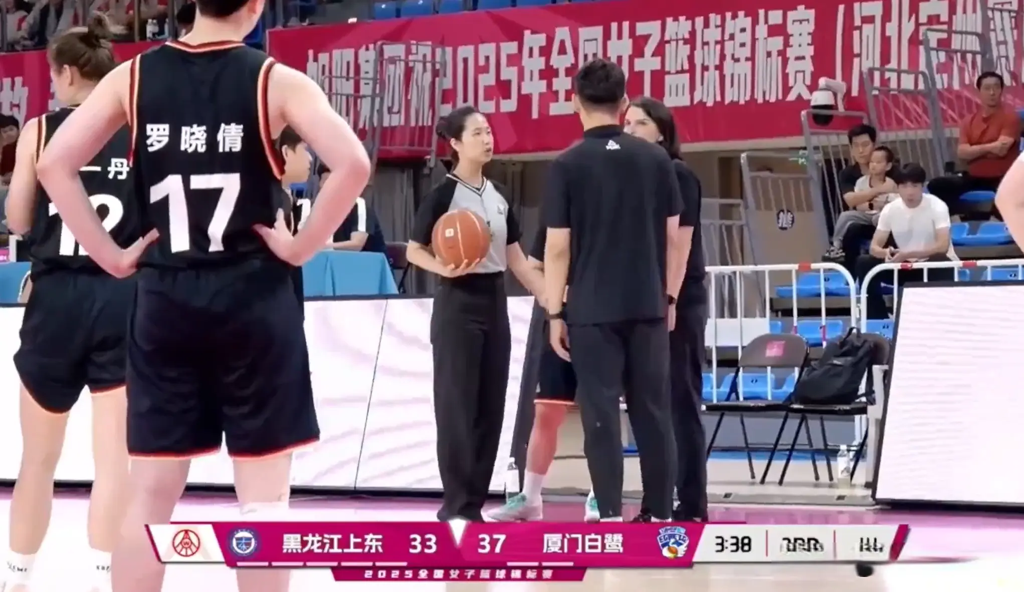 只是落后, 黑龙江队是, 领先