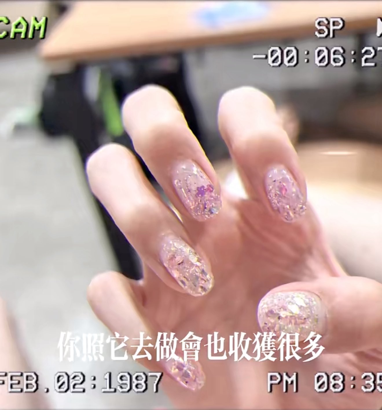 发型, 从这次向球