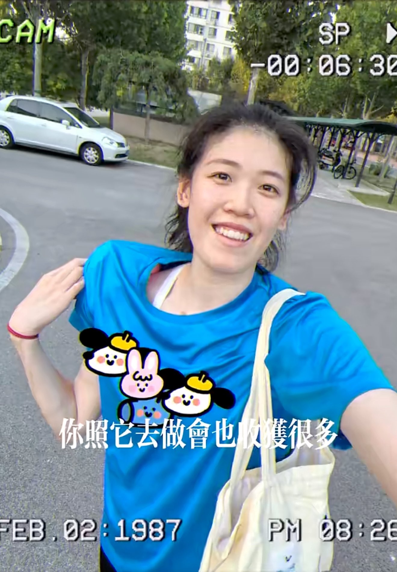 src, 李盈莹晒出