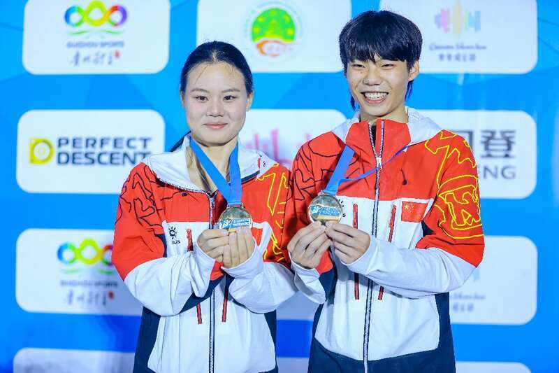 人参赛, 政府承办, GGQgg