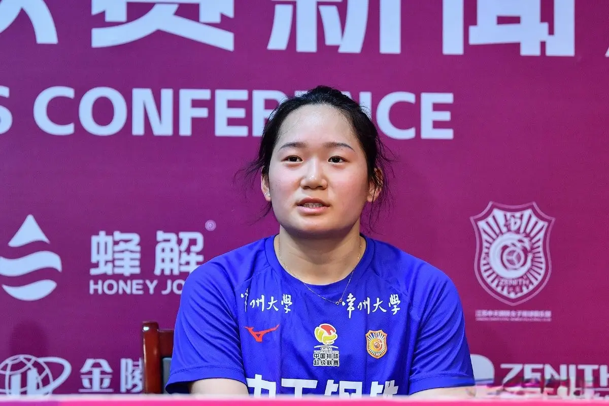 img, 做了膝盖手, https